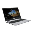 Ноутбук Asus X507UA-EJ527 (90NB0HI1-M07580) Stary Grey