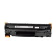 Лазерний картридж PrintPro PP-H435 (CB435A)