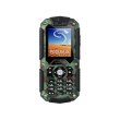 Смартфон Sigma  X-treame IT67 Dual Sim Khaki