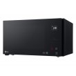 Мікрохвильова піч LG, 25л, електрон. керування, 1000Вт, дисплей, чорний