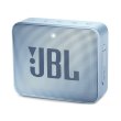 Колонка JBL GO 2 (JBLGO2CYAN) Icecube Cyan