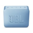 Колонка JBL GO 2 (JBLGO2CYAN) Icecube Cyan