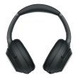 Навушники Sony WH-1000XM3 Black