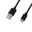 Кабель Grand-X USB-TypeC TPC-01 4A, 1m, Black
