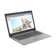 Ноутбук Lenovo IdeaPad 330-15IKB (81DC00A8RA) Platinum Grey