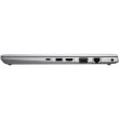 Ноутбук HP ProBook 430 G5 (4BD60ES) Silver