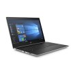 Ноутбук HP ProBook 450 G5 (4QW75ES) Silver