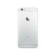 Смартфон Apple iPhone 6s 32GB Silver (A1688)