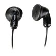 Навушники, SONY MDR-E9LP Black (MDR-E9LP Black),