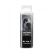 Навушники, SONY MDR-E9LP Black (MDR-E9LP Black),