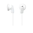 Навушники, SONY MDR-E9LP White (MDR-E9LP White),