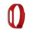 Браслет для Xiaomi Mi Band 2 MiJobs (silicone) Red/White