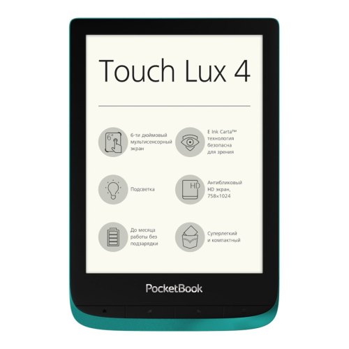 Електронна книга PocketBook 627, Emerald