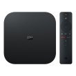 Медіаплеєр Xiaomi 4K Mi Box S 2/8GB (Global)