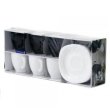 Чайний сервіз Luminarc Carine Black&White D2371