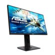 Монітор 24.5 Asus VG258Q (90LM0450-B01370)