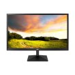 Монітор LG 27MK430H-B