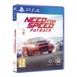 Гра для PS4 Need For Speed Payback 2018 [Blu-Ray диск]