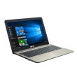 Ноутбук ASUS VivoBook Max X541UA-DM2297 (90NB0CF1-M39780) Chocolate Black
