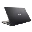 Ноутбук ASUS VivoBook Max X541UA-DM2297 (90NB0CF1-M39780) Chocolate Black