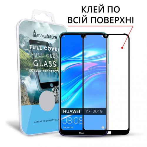 Захисне скло  MakeFuture Full Cover Full Glue для Huawei Y7 2019