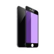 Захисне скло Hoco 3D (A4) Anti-Blue Ray for iPhone 7/8 Black