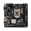Материнська плата ASRock H310CM-DVS