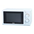 Мікрохвильова піч Galanz POG-207M