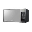 Мікрохвильова піч Samsung ME83XR/BWT
