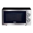 Мікрохвильова піч Galanz POG-211M