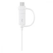 Кабель Samsung (EP-DG930DWEGRU) USB Combo Type-C & Micro USB, 1.5m White