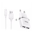 МЗП HOCO С12 Smart (2USB/2.4A) Type-C (White)