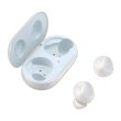 Бездротова bluetooth гарнітура Samsung Galaxy Buds SM-R170NZWASEK, White