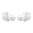 Бездротова bluetooth гарнітура Samsung Galaxy Buds SM-R170NZWASEK, White