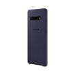 Чохол Samsung G975 (S10+) EF-PG975TNEGRU Silicone Cover, Navy