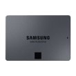 Накопичувач SSD 2.5 Samsung 860 QVO 1TB SATAIII V-NAND 4bit MLC (MZ-76Q1T0BW)
