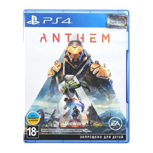 Гра PS4 Anthem [Blu-Ray диск]