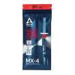 Термопаста Arctic MX-4 4г (ACTCP00002B)