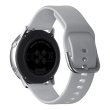 Смарт-годинник Samsung Galaxy Watch Active SM-R500NZSASEK Silver