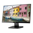 Монітор HP 22w (1CA83AA) 21.5