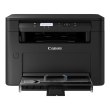 Багатофункціональний пристрій Canon I-SENSYS MF112 (2219C008)