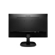 Монітор Philips V-line 243V7QSB/01