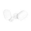 Бездротові навушники bluetooth Xiaomi AirDots Youth Edition (ZBW4409CN / ZBW4420GL), White