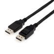Кабель DisplayPort - DisplayPort, 180см, Atcom (16121), чорний, 1.8м
