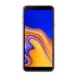 (УЦІНКА)Смартфон Samsung Galaxy J4+ (J415F) Pink ** потертості корпусу, вітринний