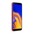 (УЦІНКА)Смартфон Samsung Galaxy J4+ (J415F) Pink ** потертості корпусу, вітринний