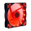Вентилятор Cooling Baby 120мм LED