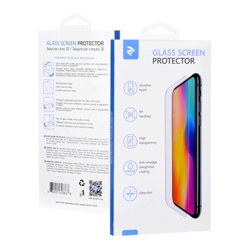 Захисне скло 2E для Samsung M205F Galaxy M20