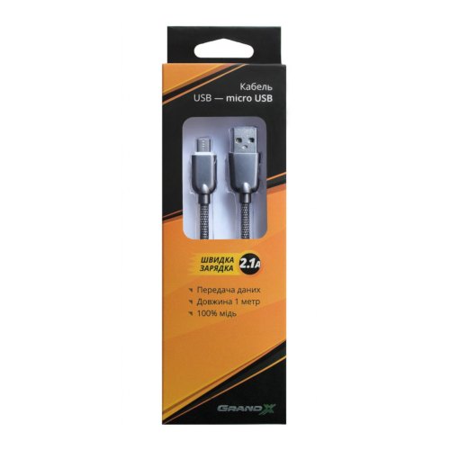 Кабель Grand-X USB-micro USB MM-02 1,5A 1m, металічне плетіння, MM02DS, Dark Silver