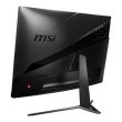 Монітор MSI Optix 23.6 MAG241C